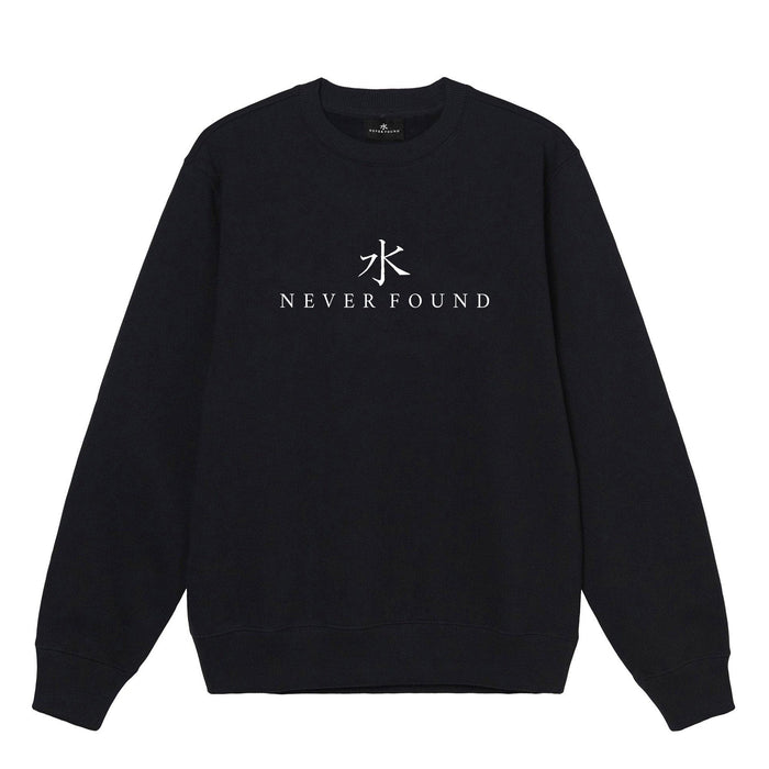Never Found Logo